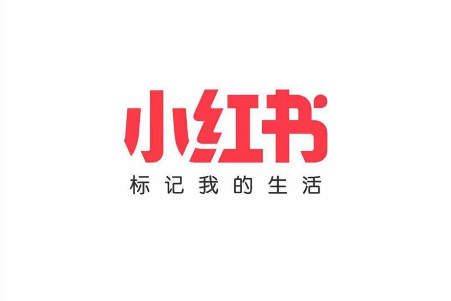 2025社交趋势